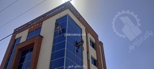 شستشو نما - خیابان جی