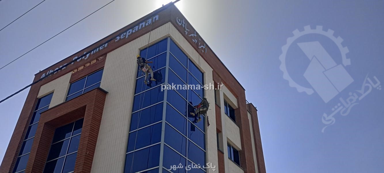 شستشو نما - خیابان جی