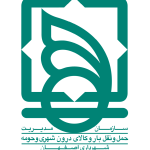 حمل و نقل 1