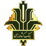 کشاورزی